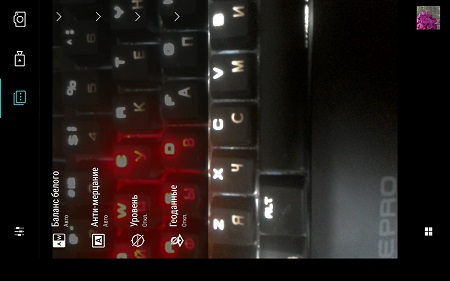 450x281  32 KB. Big one: 1500x937  221 KB