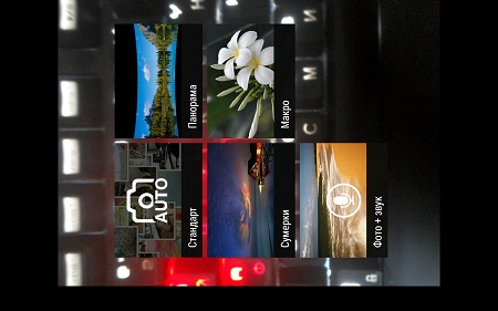 450x281  39 KB. Big one: 1500x937  252 KB