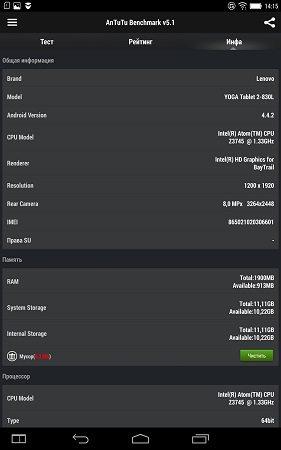 281x450  27 KB. Big one: 937x1500  148 KB