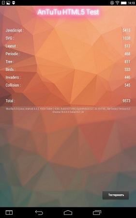281x450  27 KB. Big one: 937x1500  162 KB