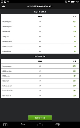 281x450  29 KB. Big one: 937x1500  136 KB