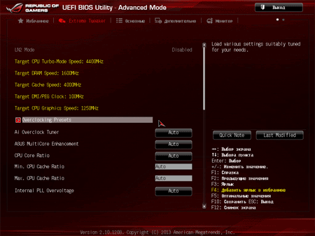 450x338  86 KB. Big one: 1500x1125  432 KB