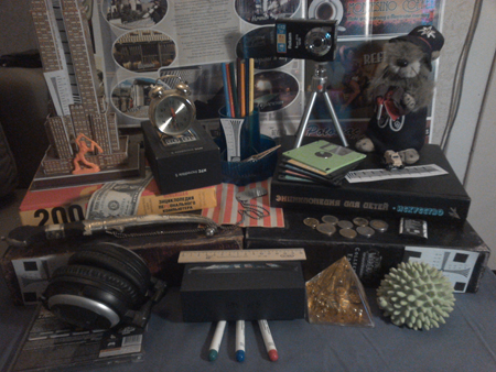 450x338  196 KB. Big one: 2560x1920  894 KB