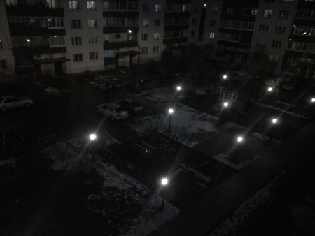 450x338  111 KB. Big one: 2560x1920  567 KB