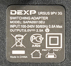 300x277  120 KB. Big one: 1000x925  534 KB