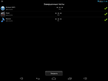 350x263  12 KB. Big one: 1500x1125  89 KB