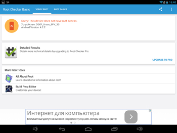 350x263  33 KB. Big one: 1500x1125  247 KB