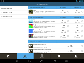 350x263  56 KB. Big one: 1500x1125  443 KB