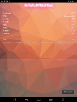 263x350  82 KB. Big one: 1125x1500  645 KB