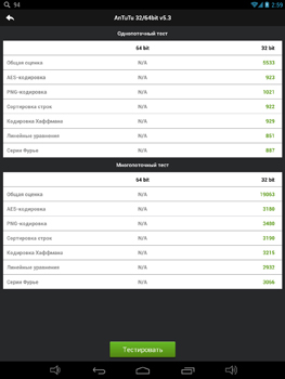 263x350  28 KB. Big one: 1125x1500  190 KB