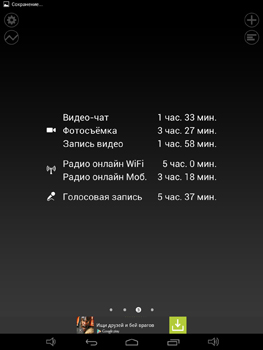 263x350  29 KB. Big one: 1125x1500  200 KB