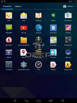 263x350  75 KB. Big one: 1125x1500  570 KB