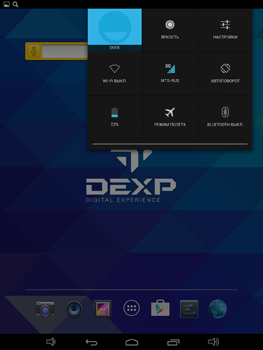 263x350  47 KB. Big one: 1125x1500  330 KB