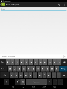 263x350  31 KB. Big one: 1125x1500  247 KB