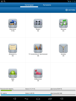 263x350  37 KB. Big one: 1125x1500  453 KB