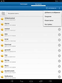 263x350  51 KB. Big one: 1125x1500  659 KB
