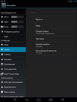 263x350  40 KB. Big one: 1125x1500  351 KB