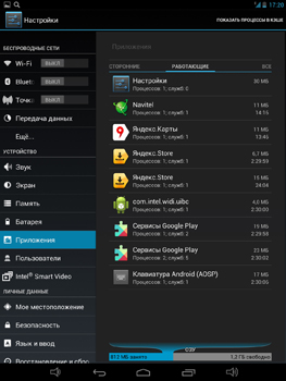 263x350  67 KB. Big one: 1125x1500  570 KB