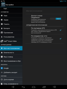 263x350  50 KB. Big one: 1125x1500  442 KB