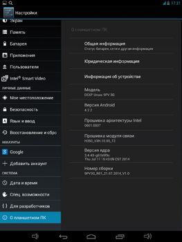 263x350  52 KB. Big one: 1125x1500  454 KB