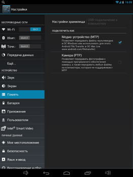 263x350  44 KB. Big one: 1125x1500  351 KB