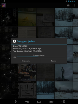 263x350  89 KB. Big one: 1125x1500  1101 KB
