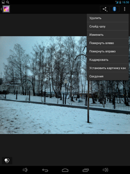 263x350  108 KB. Big one: 1125x1500  1562 KB