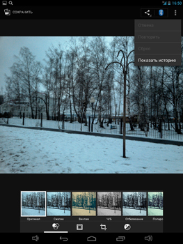 263x350  135 KB. Big one: 1125x1500  1956 KB