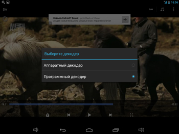 350x263  85 KB. Big one: 1500x1125  954 KB