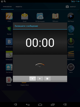 263x350  50 KB. Big one: 1125x1500  395 KB