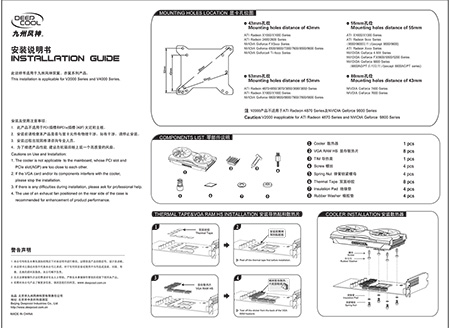 450x328  78 KB. Big one: 1500x1094  323 KB