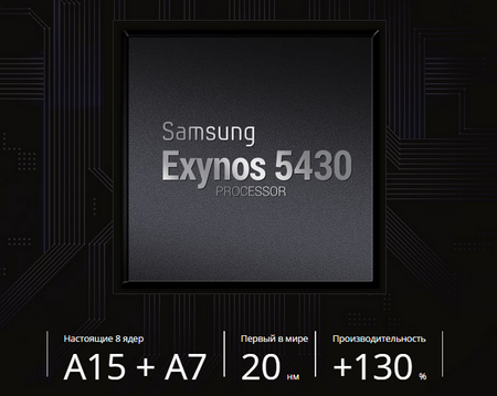 450x358  175 KB. Big one: 698x555  318 KB