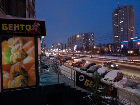 448x336  97 KB. Big one: 5248x3936  8585 KB