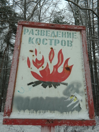 336x448  114 KB. Big one: 3936x5248  8443 KB