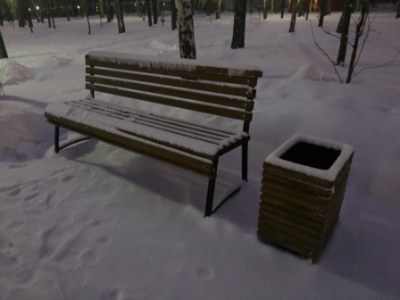 448x336  73 KB. Big one: 5248x3936  7328 KB