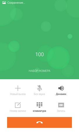 270x450  12 KB. Big one: 1536x2560  255 KB