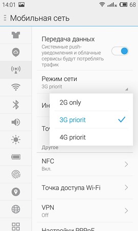 270x450  23 KB. Big one: 1536x2560  431 KB