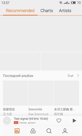 270x450  15 KB. Big one: 1536x2560  300 KB