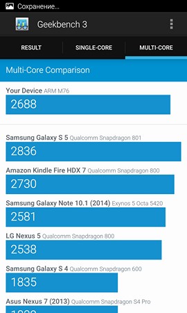 270x450  33 KB. Big one: 1536x2560  640 KB