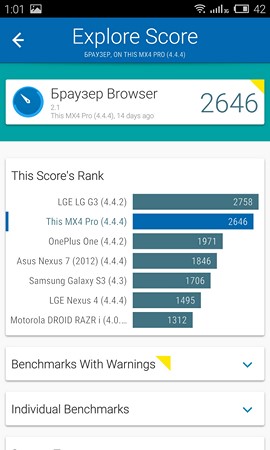 270x450  32 KB. Big one: 1536x2560  578 KB
