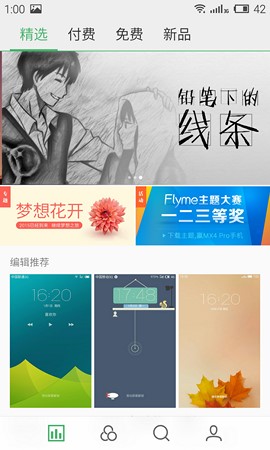 270x450  34 KB. Big one: 1536x2560  1184 KB