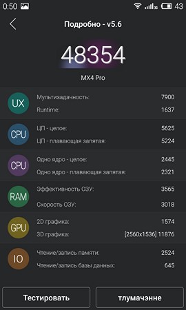 270x450  25 KB. Big one: 1536x2560  521 KB