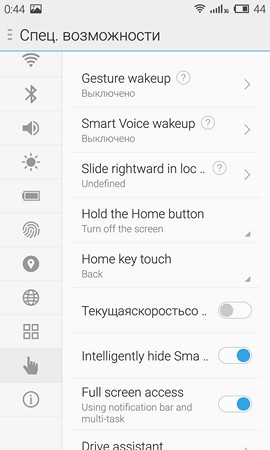 270x450  26 KB. Big one: 1536x2560  470 KB
