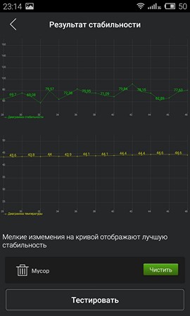270x450  20 KB. Big one: 1536x2560  459 KB