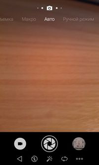 200x333  10 KB. Big one: 1536x2560  1558 KB