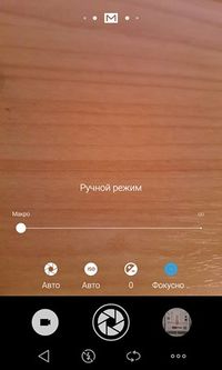 200x333  12 KB. Big one: 1536x2560  1669 KB