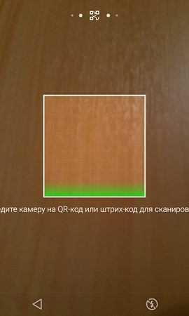 270x450  17 KB. Big one: 1536x2560  1960 KB