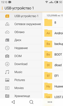 270x450  27 KB. Big one: 1536x2560  442 KB