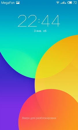 270x450  15 KB. Big one: 1536x2560  1198 KB