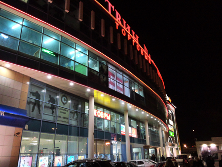 450x338  181 KB. Big one: 3200x2400  2558 KB